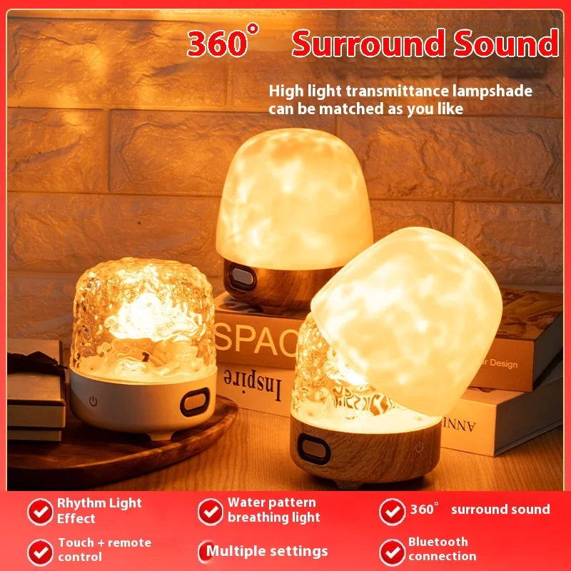 Water Ripple Table Lamp