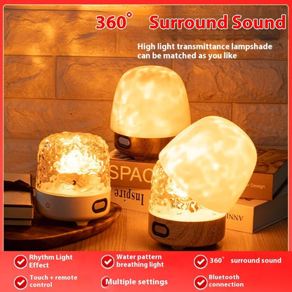 Water Ripple Table Lamp